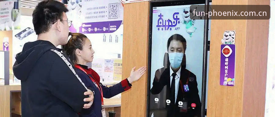 避坑必备指南——凤凰娱乐电竞实时水位的三个底层逻辑与实用技巧